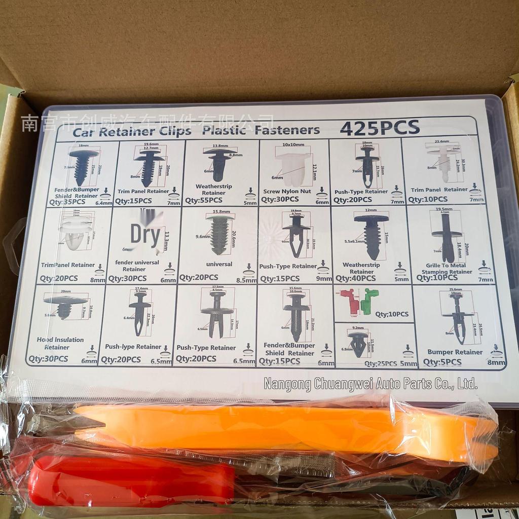 425 τεμ. Κλιπς Στερέωσης για Toyota, Honda, Chevrolet, Chrysler Πόρτας Αυτοκινήτου & Προφυλακτήρα