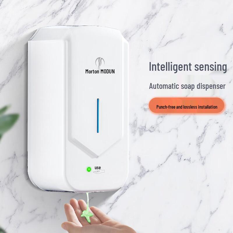 

Automatic Wall-Mounted Soap Dispenser