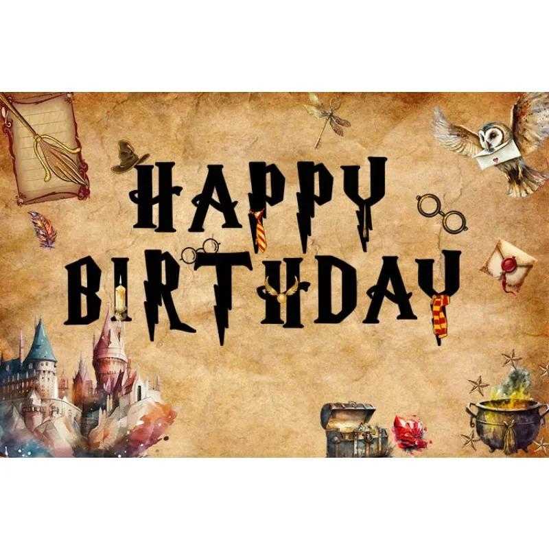 Magic Castle School Birthday Party Decor Background Magician Halloween Kids Baby Shower Party Supplies Banner Photo Props