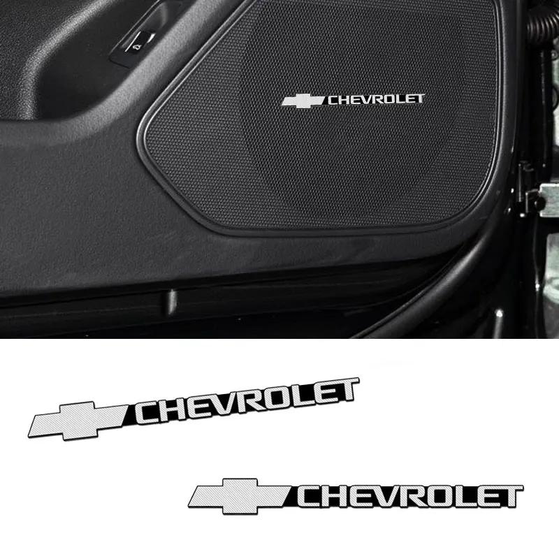 3D aluminum speaker stereo speaker badge emblem Sticker For Chevrolet Silverado Impala Malibu Equinox Cruze Camaro Cavalier Aveo