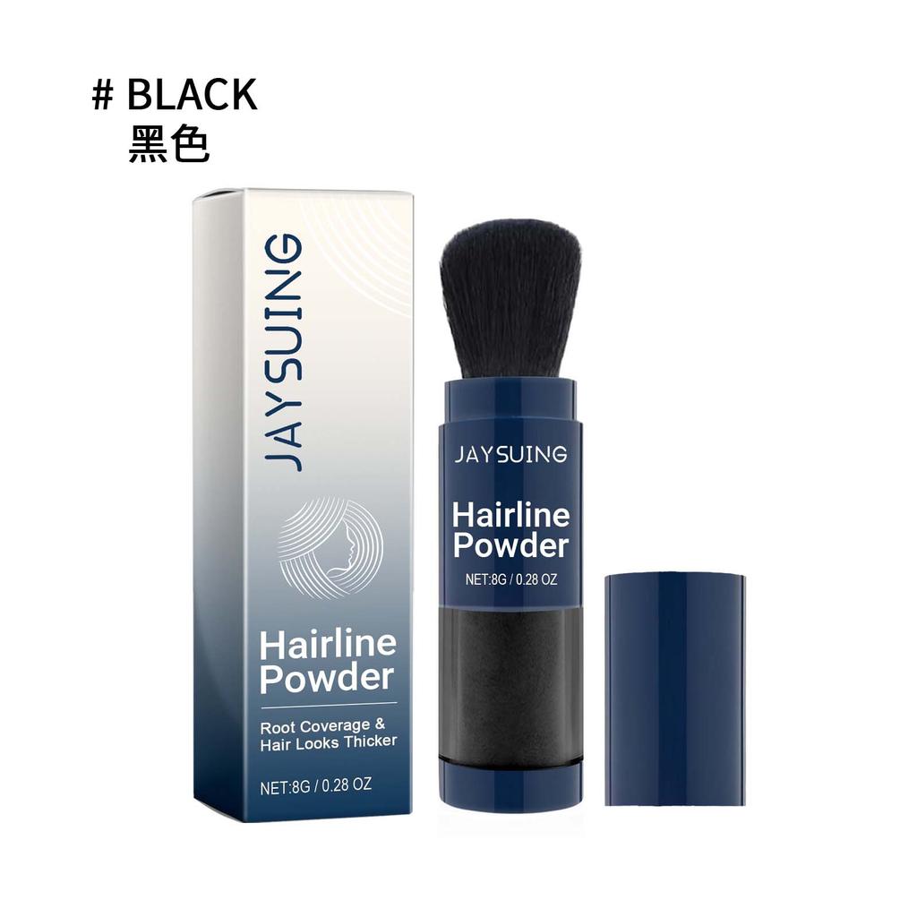 Poudre de fibre capillaire dense, cheveux épais, duveteux, couleur complémentaire, comblement de la ligne des cheveux, rafraîchissant, contrôle du sébum
