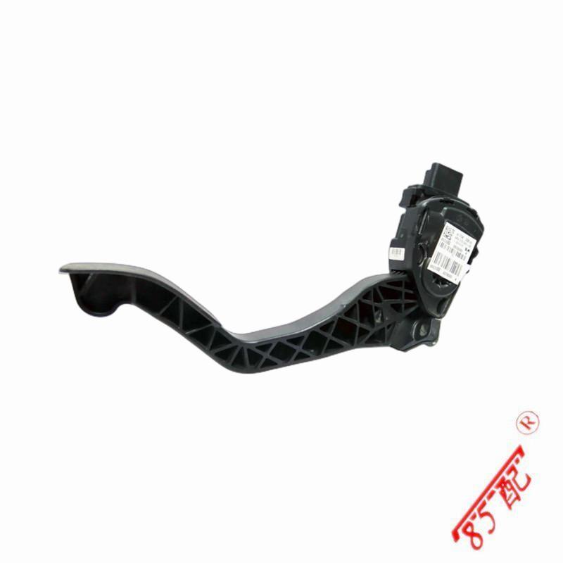 Accelerator Pedal Sensor 9681844080 1601CV 1601Z6 9671433680 For Peugeot 207 307 308 301 2008 For Citroen C-ELYsee C2 C3 DS3