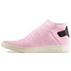 Women's Stan Smith Sock Primeknit 'Wonder Pink' Women's Sneakers BY9250