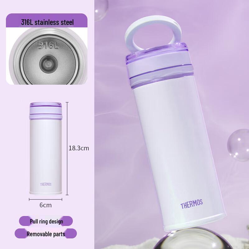 Thermos TCNA-350S Gemstone 316L Stainless Steel Vacuum Flask