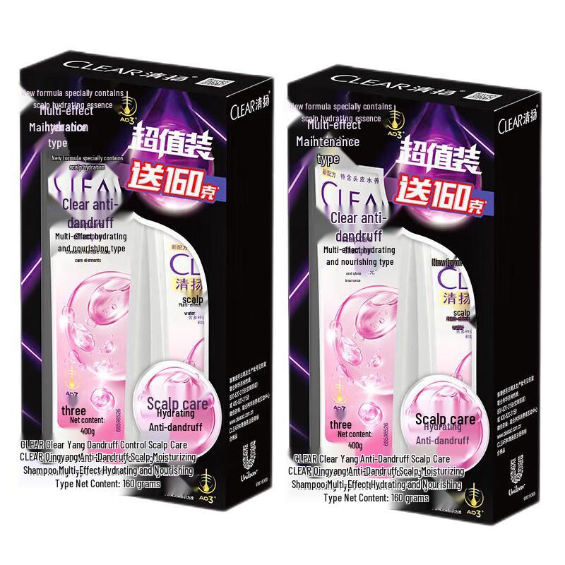 Clear Anti-Dandruff & Moisturizing Shampoo