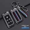 Land Rover Key Cover for Range Rover Evoque, Discovery 4/5, Velar, Defender & Sport Versions.