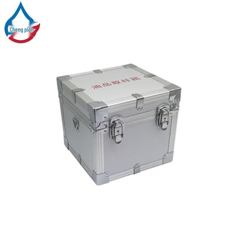 Yankee River Oil Sample Collection Box