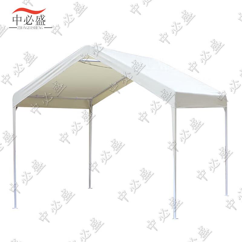 Outdoor Market & Camping Tent