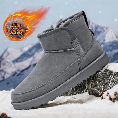 Bottes de neige chaudes d'hiver pour hommes, chaussures en coton antidérapantes, bottes chaudes en velours, chaussures en coton pour hommes, bottes de neige d'extérieur montantes