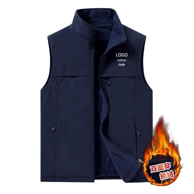 Men's Double-Sided Multi-Pocket Fleece-Lined Workwear Vest