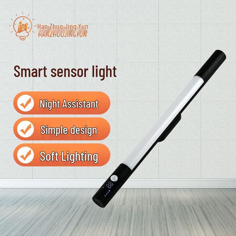 

Hanzhuo Jingyun Wireless Motion Sensor LED Night Light