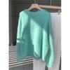 Women's Thick Mink-Like Plush Sweater - Cozy Autumn/Winter Knitted Pullover