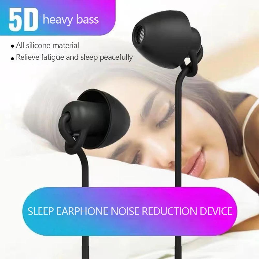 Soft Sleep Earphones Wired Noise Cancelling In-Ear Anti-noise Type C 3.5mm Earphone Wired for Mobile Phone Earplugs Mini
