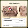 Camouflage Tactical First Aid Emergency Bag (Empty)