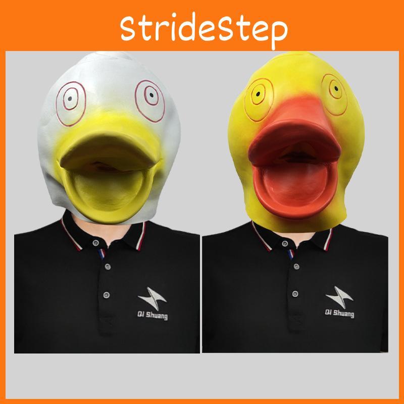 Whimsical Large Beaked Duck Head Mask Ideal For Festive Celebrations And Events bianco