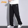JEEP Men's Loose Straight Wide-Leg Casual Pants