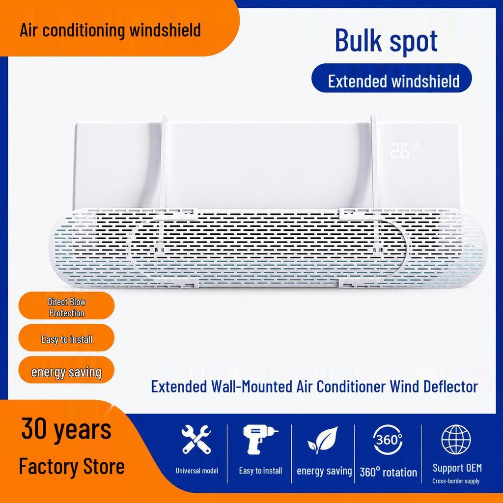 Universal Air Conditioner Wind Deflector: No-Install, 180° Rotating Airflow Shield