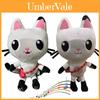 Super Soft Plush Material Gabby's Dollhouse Music Plush Toy For Everyone
