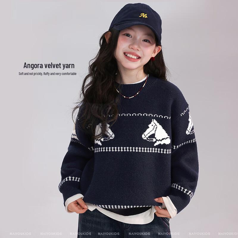NAIYOUKIDS Girls  Winter Little Horse Knit Sweater 110
