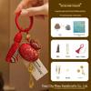 Song Brocade DIY Keychain Kit: Handmade Money Bag Pendant