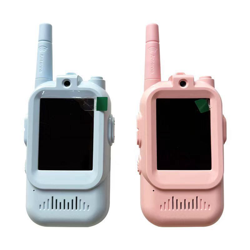 Wireless HD Video Intercom for Kids: Long-Distance, Multifunctional Parent-Child Toy