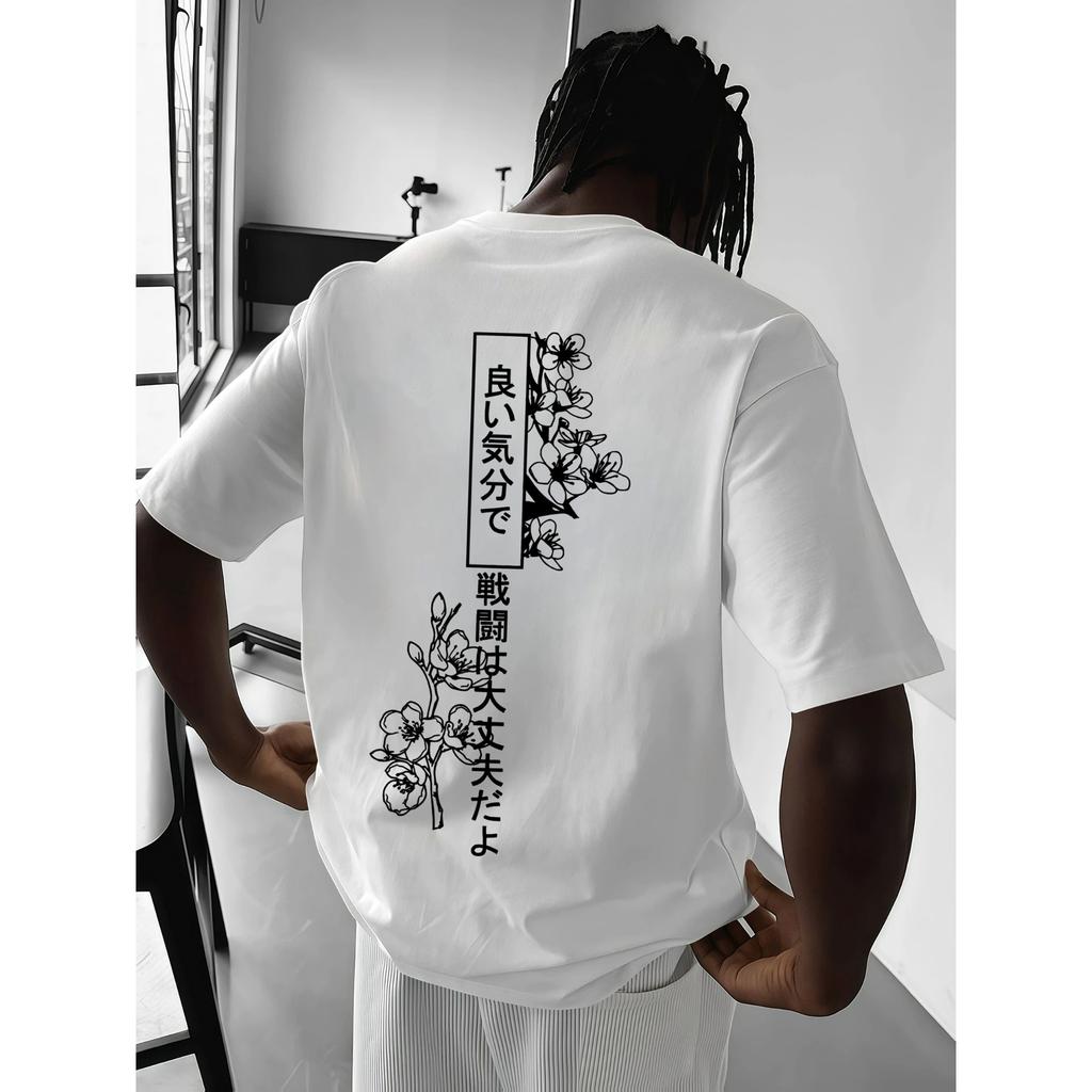 Kanji Cherry Blossom Minimalist Graphic Tshirt Unisex Unisex Harajuku Streetwear Aesthetic Casual Cotton Short Sleeve Tops