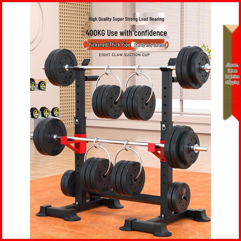 Aichen Multi-functional Squat Rack & Barbell System