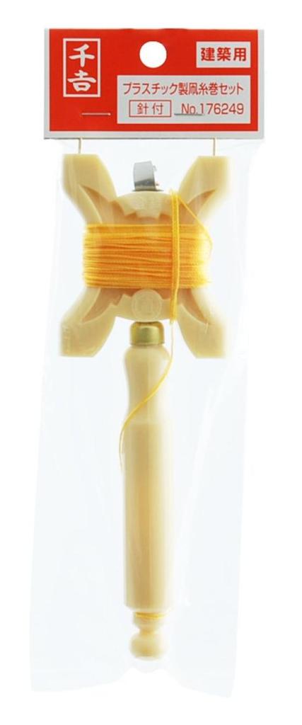 Senkichi Kite String Set, Plastic, with Needle, No. 176249, Includes String, Kalco, and Spool, 9m String Length