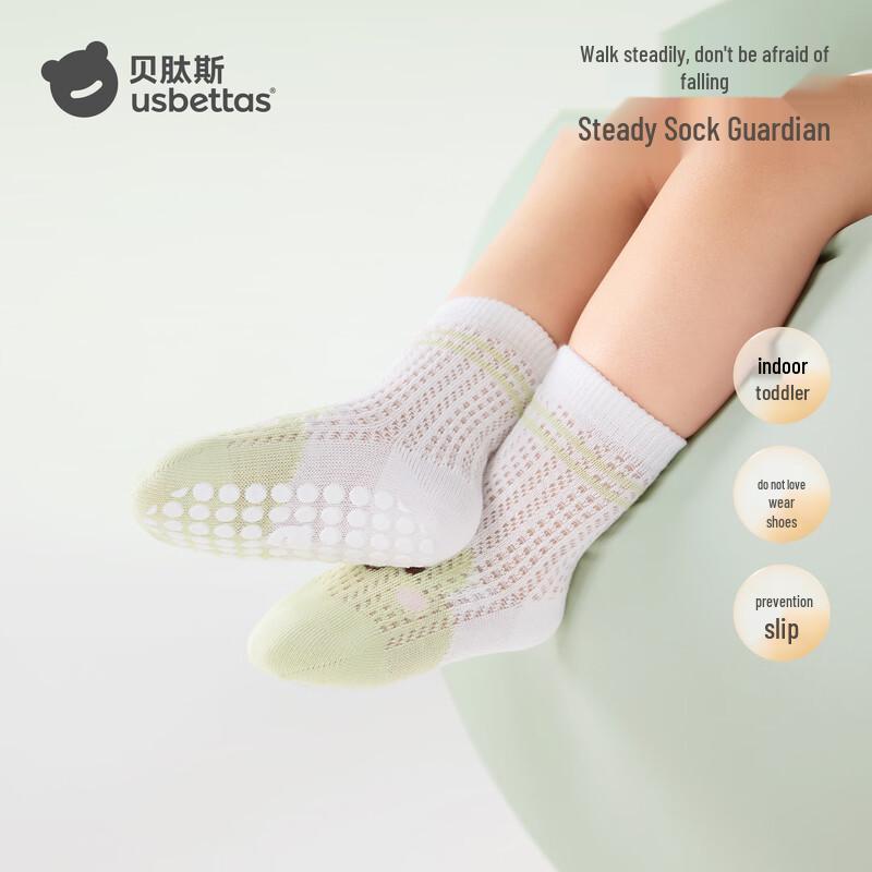 Betes Baby Summer Mesh Non-slip Floor Socks L