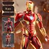Iron Man MK50 Avengers 10-Year Series Figure 27 - Contact Customer Service Before Ordering