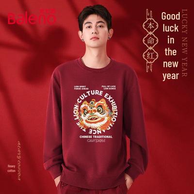 Sweat-shirt Baleno pour homme, poids lourd, coupe ample, imprimé danse du lion