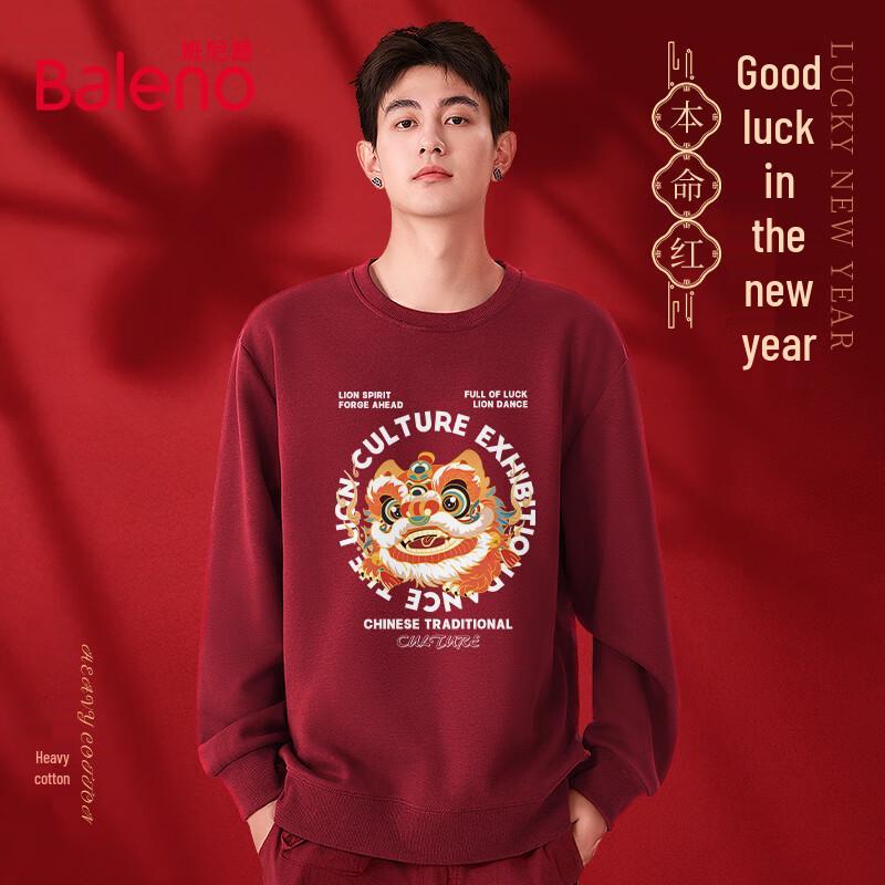 Baleno Men's Heavyweight Loose Fit Lion Dance Print Sweatshirt