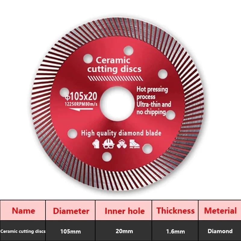 

105mm Turbo Diamond Saw Blade Disc Porcelain Tile Ceramic Granite Marble Cutting Blades for Angle Grinder Diamond Saw Blade