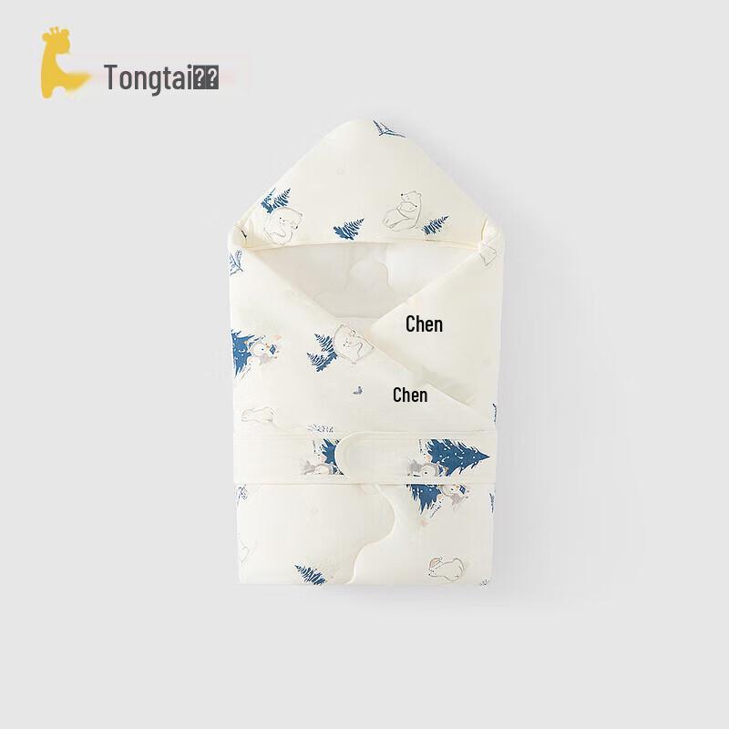 Tongtai Infant Pure Cotton Swaddle Blanket 90x90cm