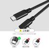 Popolier To Right Angle Cable Data Transfer 100W PD Fast Charging Video USB To Cable Compatible with and Laptops Type-C Type-C (Black, 5m) [5Gbps
