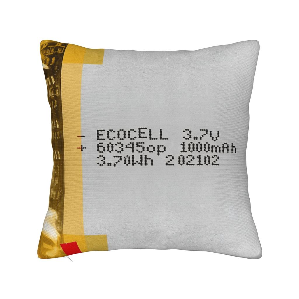 Inflatable Battery Pillowcases Retro Trendy Pillow Case For Office Car Home Decor Graphic Pillow Cover