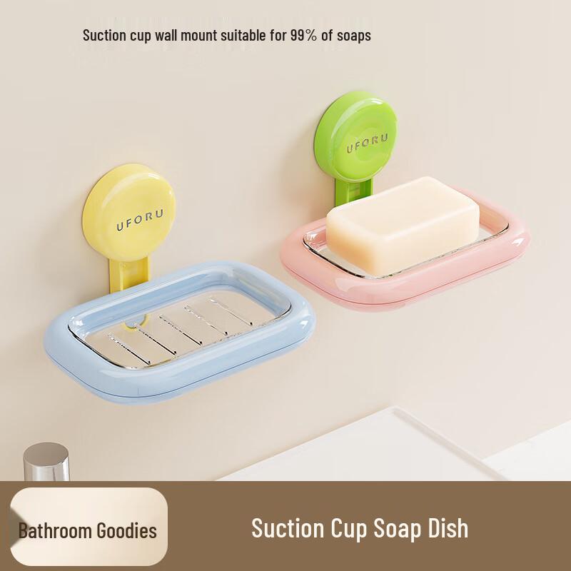 Pinhuan Dopamine Suction Cup Soap Dish
