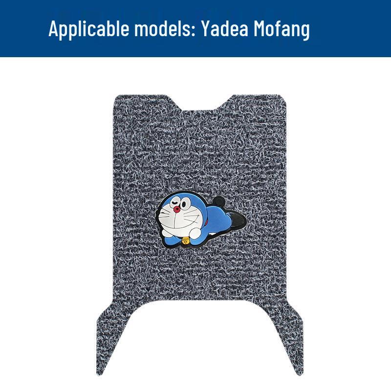 Durable Waterproof Anti-Slip Foot Mats for Yadea Mofang Electric Scooter