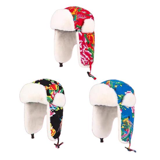 Lei Feng Hat Floral Pattern Thickened Plush Lining Northeastern Hat with Wide Brim Earmuffs Winter Outdoor Headwear
