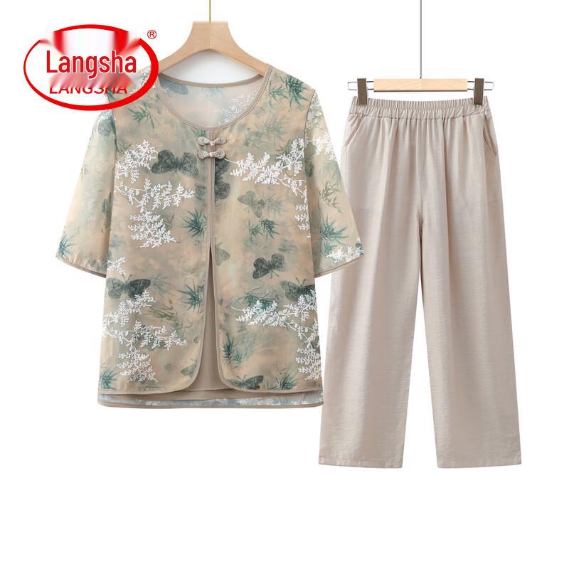LangSha Women s Summer Faux Two-Piece T-Shirt Set for Elderly 3XL