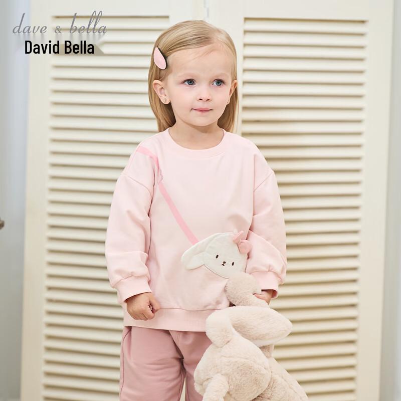 

David Bella Kids Adorable Long-Sleeve Spring Sweatshirt 120cm