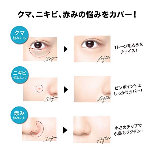 Corretivo Maybelline Fit 05 para pele com tom rosa claro, oferecendo cobertura.