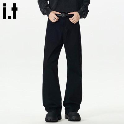 CHOCOOLATEit Men's Loose Straight-Leg Clean-Fit Jeans
