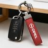 For Opel Astra Insignia Vivaro Corsa Mokka Zafira Vectra OPC Vauxhall Meriva High-Grad Suede Leather Key Chain Car Keychain