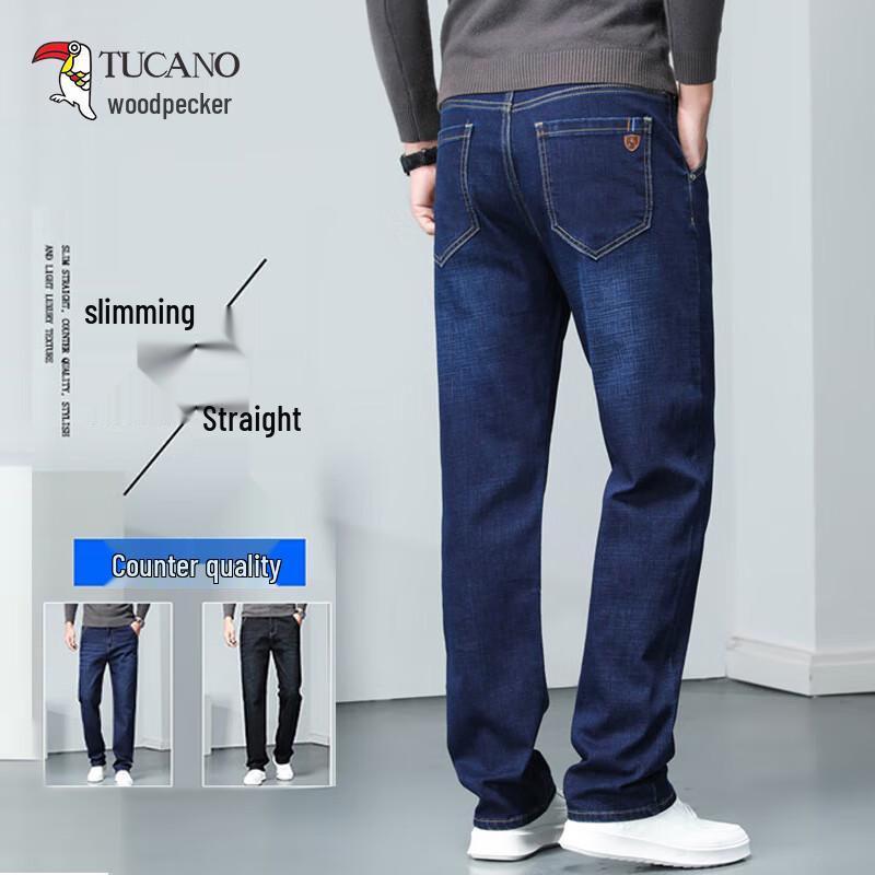 Woodpecker Men's Straight-Leg Stretch Denim Jeans