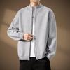 Men's Old Money Style Stand-Collar Zip-Up Knit Cardigan