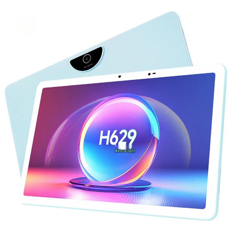 BOE C3 AI Eye Protection Learning Tablet (CN Version)