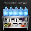 Miling Heavy-Duty 304 Stainless Steel Workbench