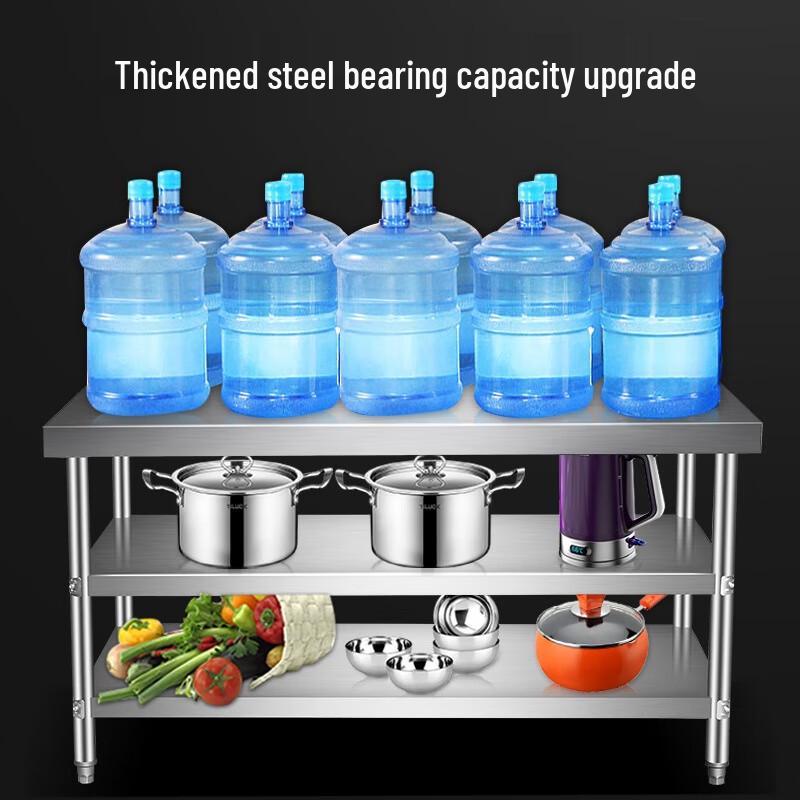 Miling Heavy-Duty 304 Stainless Steel Workbench
