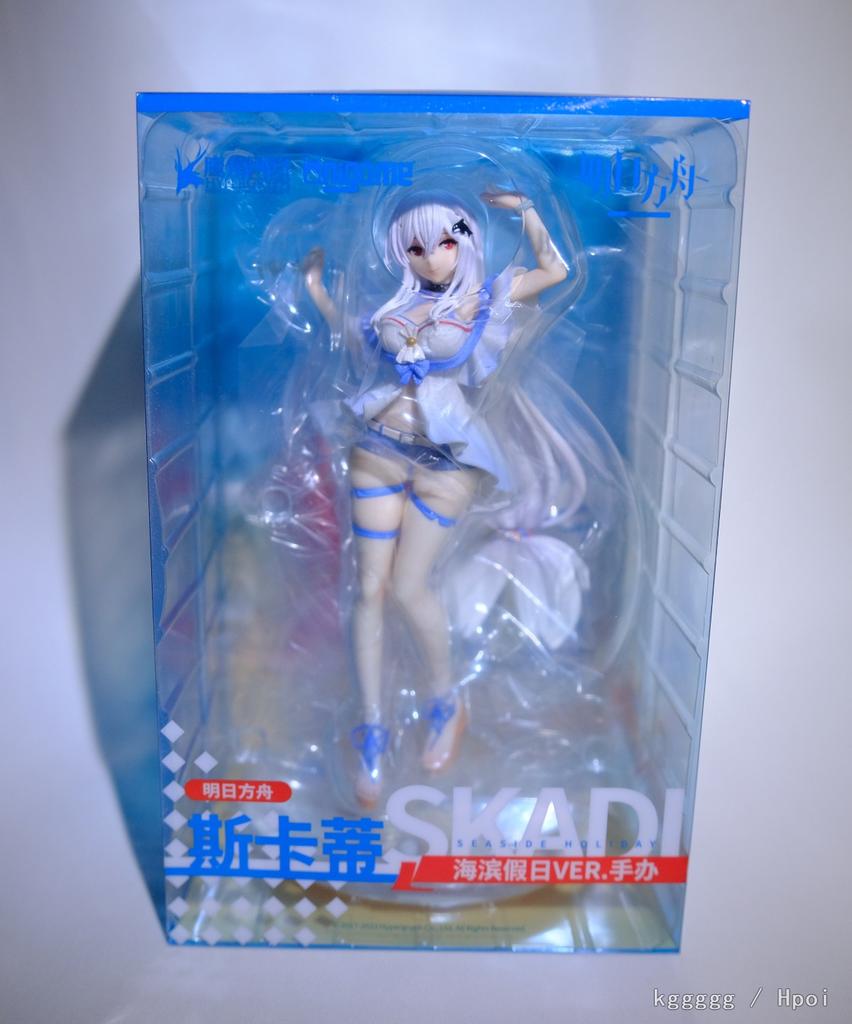 25CM Anime Game Skadi Figure Beach Summer Ver Swimsuit Model Toy Gift Collection Aciton Figure PVC Doll